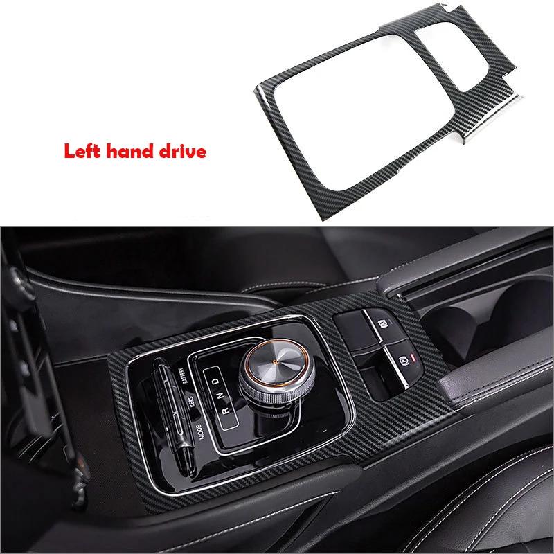 Für MG ZS 2018      2024 ABS Kohlefaser Schwarz Innenraum Schalthebel Panel Abdeckung Zierleiste Auto Styling Zubehör