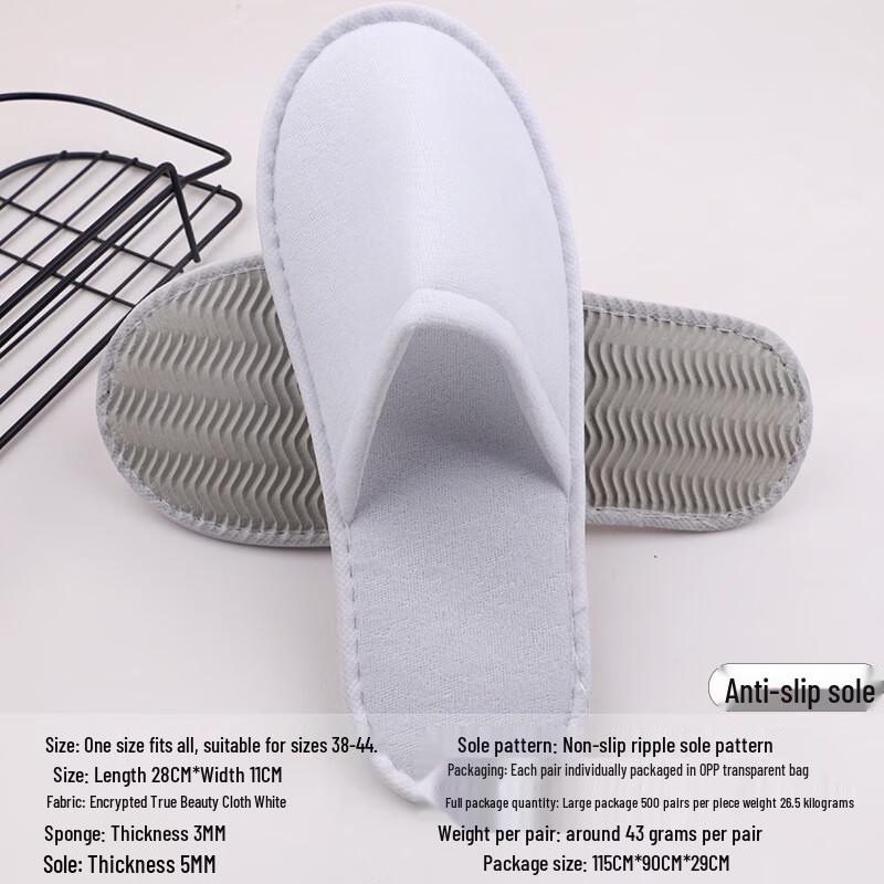 Yangge Disposable Hotel & Guest Slippers (10 Pairs)