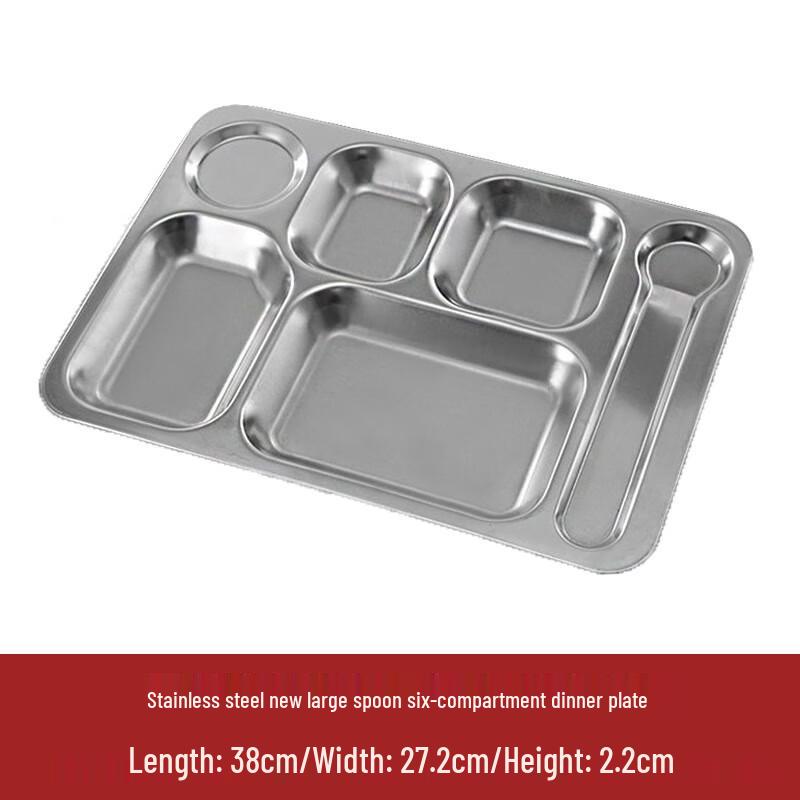 LIJIA FITMENT Stainless Steel Divided Meal Tray 201 Material, 1.0mm Thick
