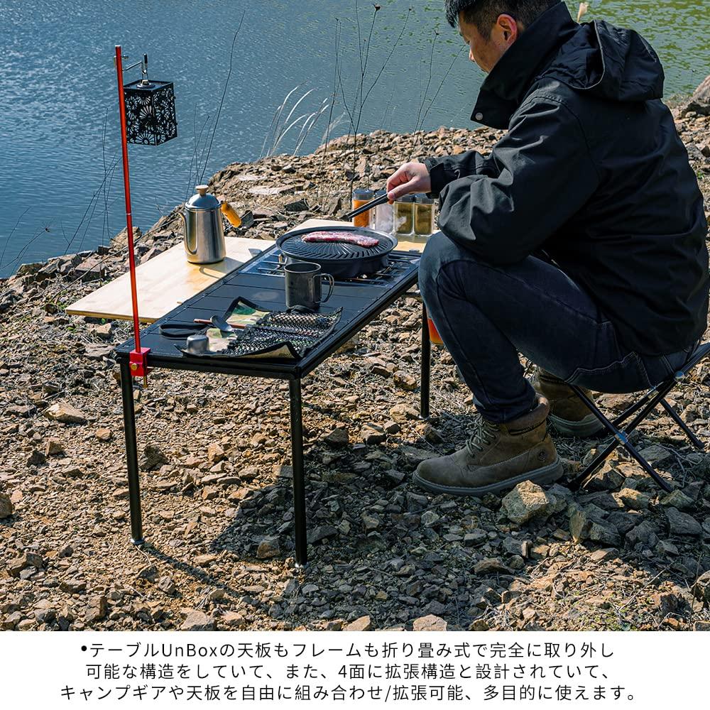 Deerest 3 Unit Table UnBox Aluminum Alloy Freedom Lightweight Compact Durable Easy Assembly Camping Outdoor Table 82.8x38.2x40cm