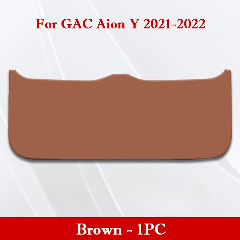 For GAC Aion Y/Y Plus Car Trunk Door Anti Kick Pad Tailgate Anti-Scratch Protective Sticker Cargo Liner Interior Accessories