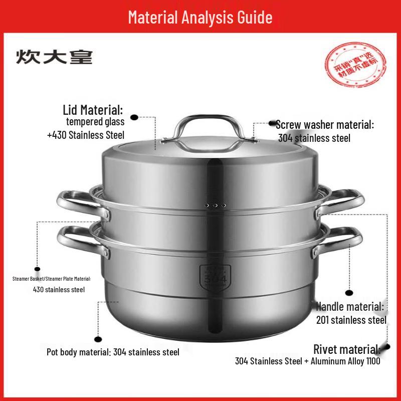 COOKER KING 304 Stainless Steel 3-Layer Steamer Pot