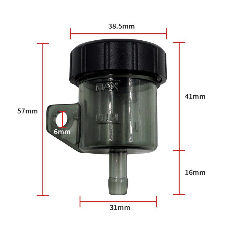 

Модифицированный верхний насос с большим рабочим объемом, прямой нажим, цветной полупрозрачный масляный стакан, тормозной насос, масляный бак, аксессуары для переоборудования мотоциклов