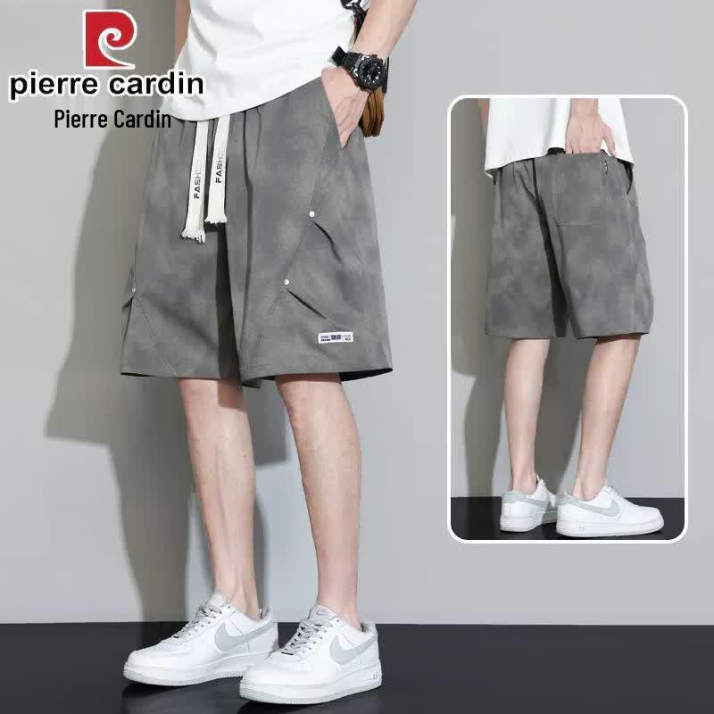 Pierre Cardin Men s Ice Silk Relaxed Fit Shorts M
