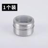 Seasoning Box Magnetic Wall-mounted Magnet RV Barbecue Sprinkler Octagonal Storage Box Portable Kitchen Good Seasoning Box