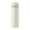 Shangqi 316 Stainless Steel Pop-Up Lid Travel Mug