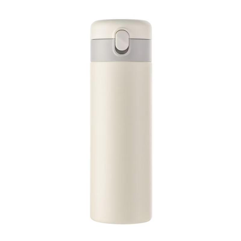 

Shangqi 316 Stainless Steel Pop-Up Lid Travel Mug