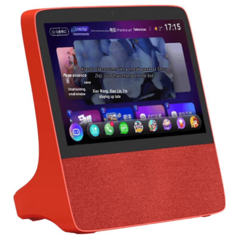 XiaoDu Smart Display X8 (CN version)