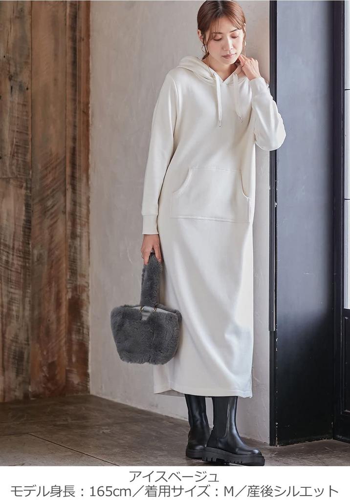 ANGELIEBE Maternity Nursing Extra Warm Warm Maxi Long for and Postpartum Size Ice Beige Dress, Fleece-Lined, Hoodie, Sleeves, Pre- Nursing, M,