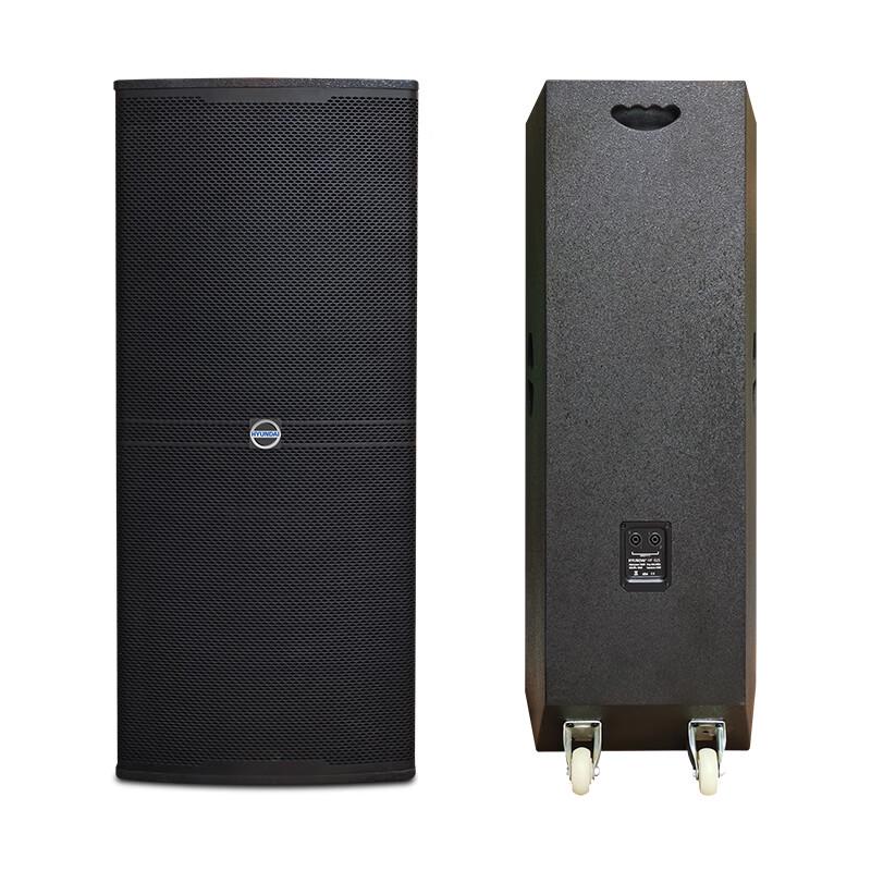 Hyundai HD-925 15-inch Professional Stage Speaker