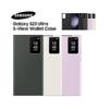 Original Samsung Smart View Plånboksfodral med Flik för Samsung Galaxy S23 Ultra SM-S918B S-View Telefonskal Skyddssvart SZRH A-S