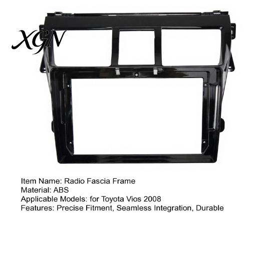UV Resistant ABS Trim 9 Inch Car Radio Fascia Frame for Toyota Vios 2008, Navigation Seamless Fit Interior Panel Frame, Stereo Install Bezel
