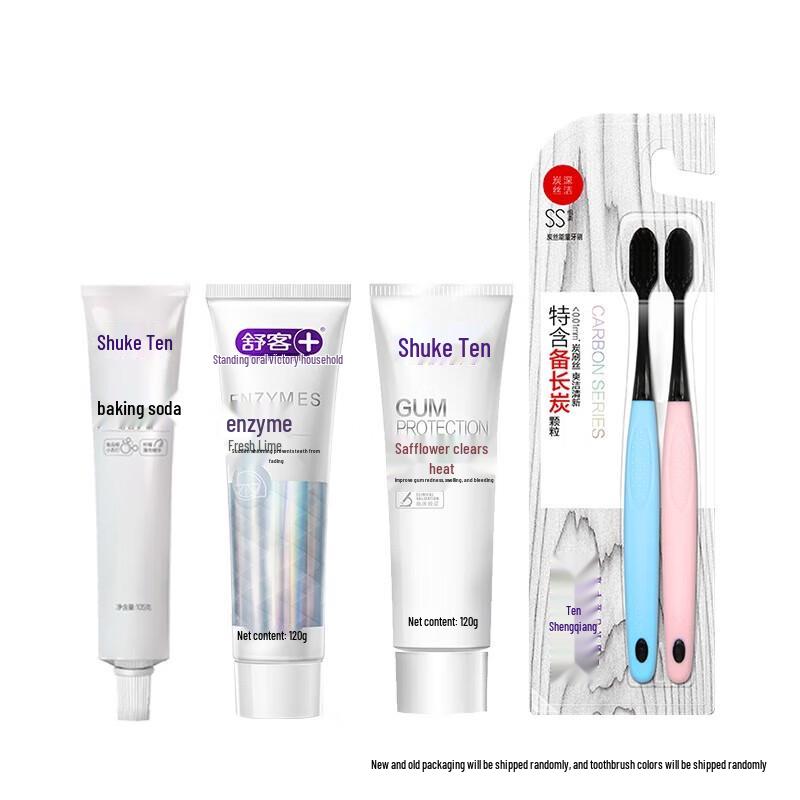 

Shuke Personal Oral Care Set