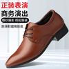 Spring and Autumn New Luxury Men's Casual Business Shoes Exquisite Versatile Work Leather Shoes Zapatos para hombres