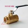 High-Temp Copper Ball Valve Faucet DN20 (3/4")