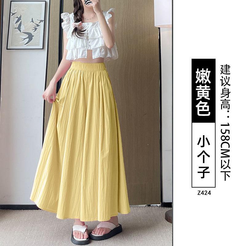 Yellow Yamamoto culottes women's summer thin, new small high-waisted loose-drape ice silk casual wide-leg pants