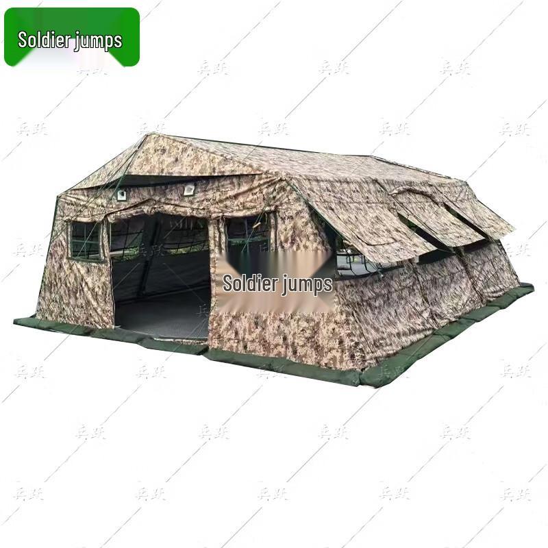Bingyue 30sqm Folding Field Command Tent