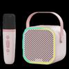 Edifier Q1C Portable Home KTV Karaoke Speaker CN Plug (adapter Included)