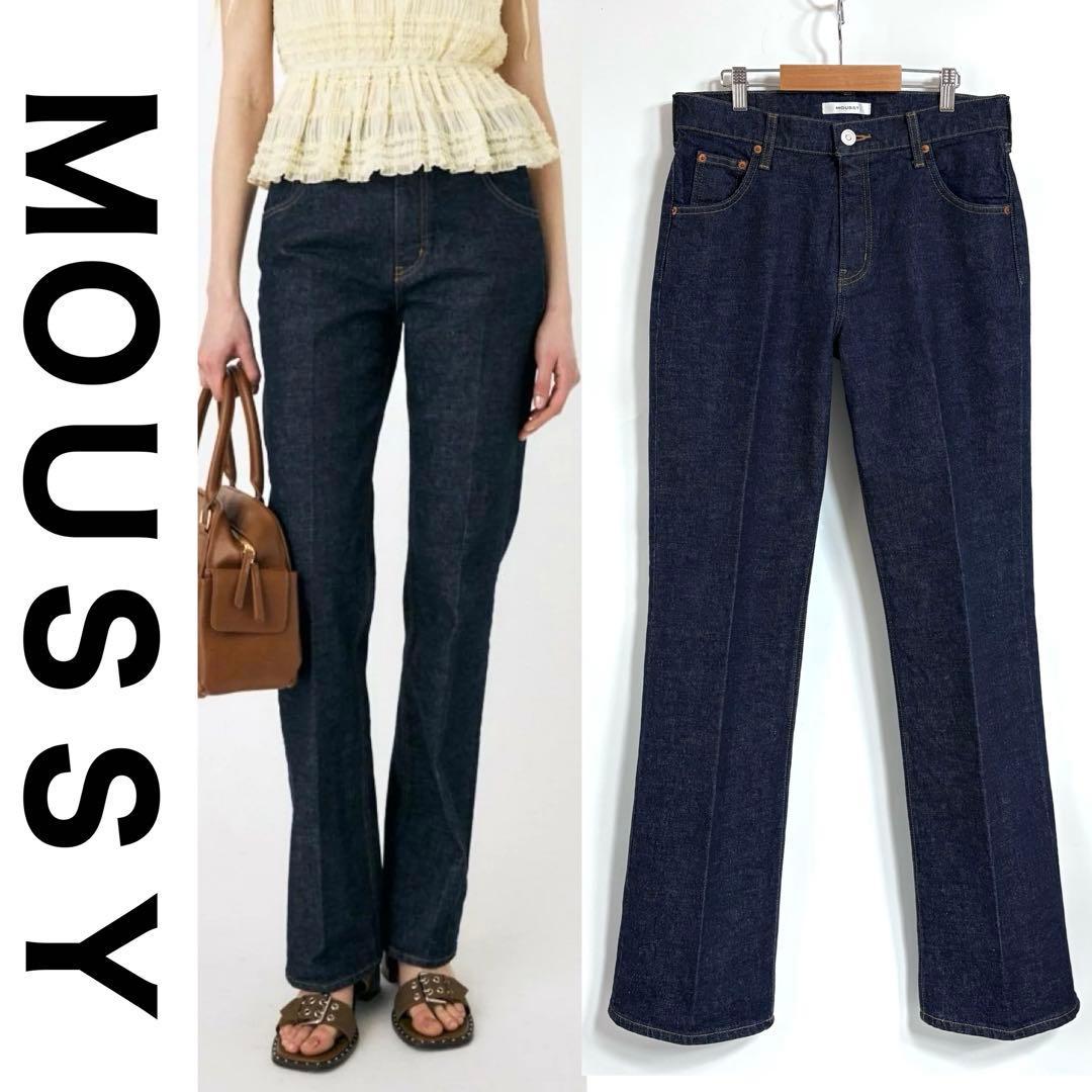 MOUSSY 2025 Regular price 18,480 yen Center press straight denim 27