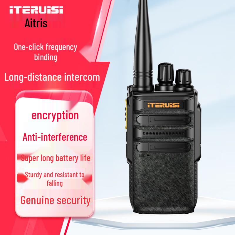 Radio bidirectionnelle professionnelle Iteruisi (Version CN)
