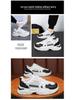 Men's Trendy Breathable Mesh Sneakers - Versatile Casual Height-Increasing Dad Shoes