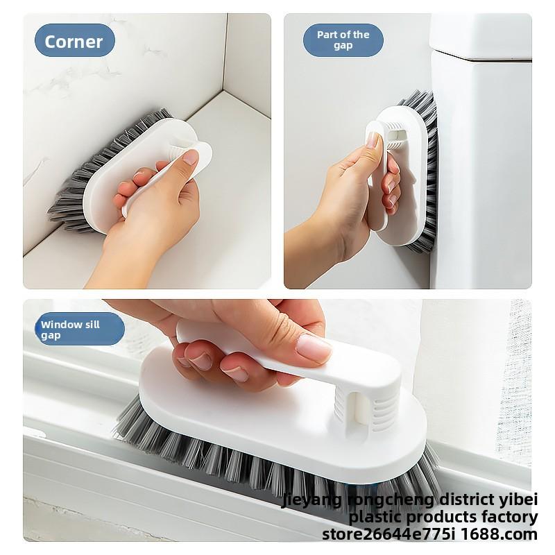 Multifunctional Handheld Brush Floor Gap Brush Hard Bristle Bathroom Cleaning Toilet Toilet Wall Tile No Dead Corner