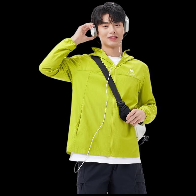 

CAMEL UPF50+ Quick-Dry Sun Protection Hooded Jacket L