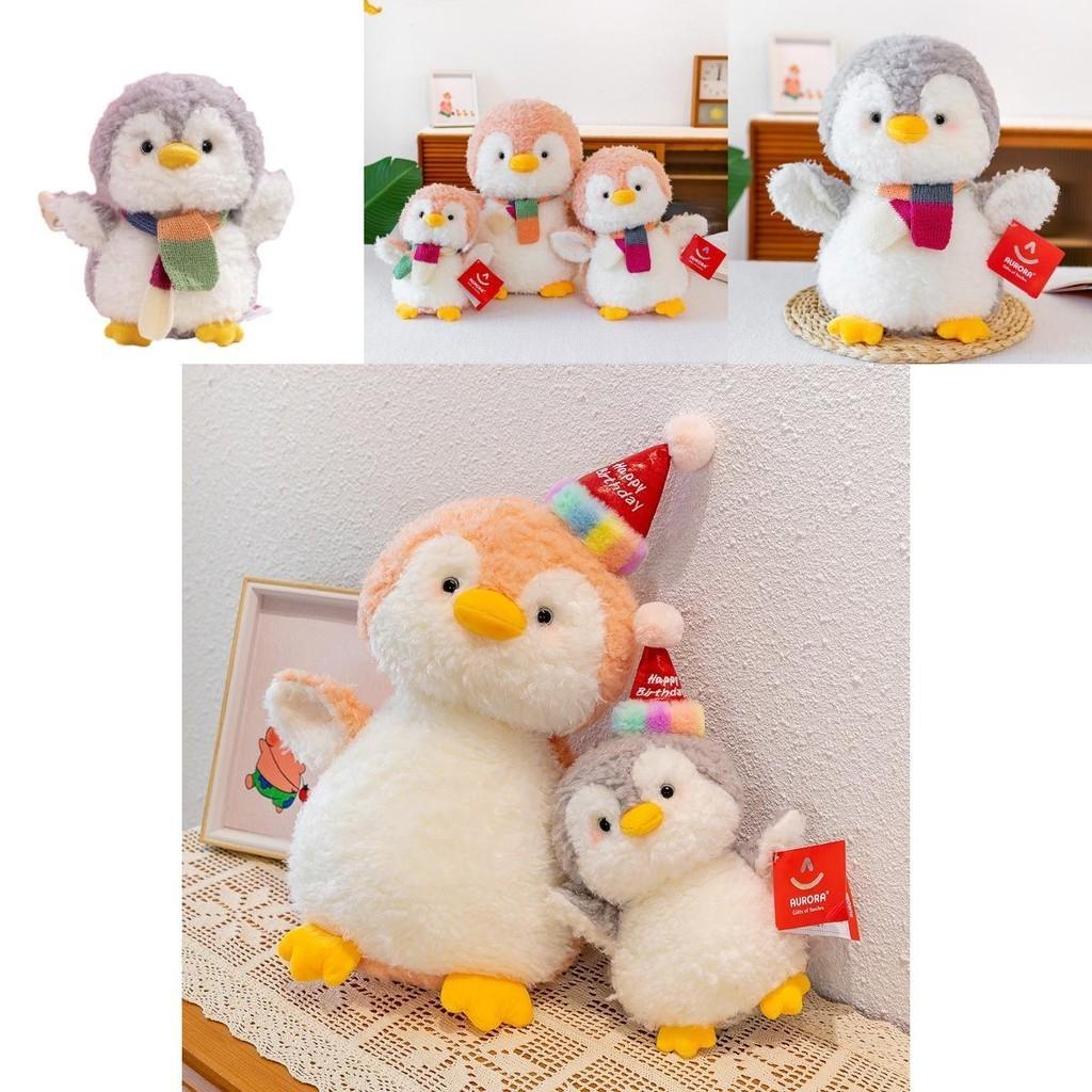 Cute Penguin Plush Toy With Hat Stuffed Animal Doll For Kids Party Penguin Companion Gift Characters)