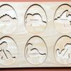 Cycle Puzzles, Wooden Cartoon Montessori Educational for Preschool Learning Aids