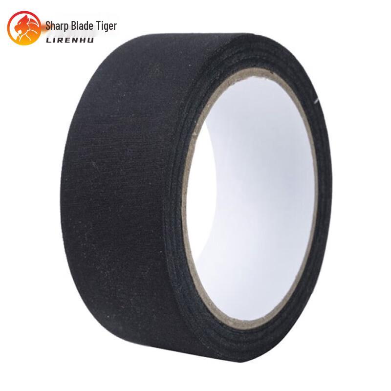 Liren Tiger Self-Adhesive Camouflage Tape