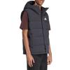 adidas Helionic Climawarm S kapucí Pohodlná Jednoduchá Krásná Jednobarevná Vesta Pánská Vesta JN2118