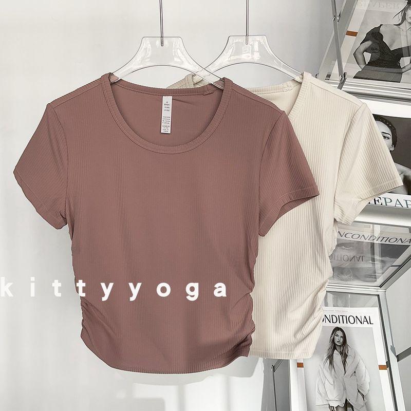 Outwear Running Training Short Sleeve High Elastic Spring/Summer Yoga Wear