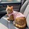Lightweight Dog Tank Top Cartoon Print Pet Cooling Vest Cute Style Sleeveless T-Shirt  Travel