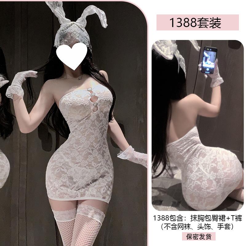 Erotic Underwear, Sexy Strapless Lace Seductive Body-hugging Dress, Women's See-through Uniform, Pure Desire Without Taking Off Pajamas 1388
