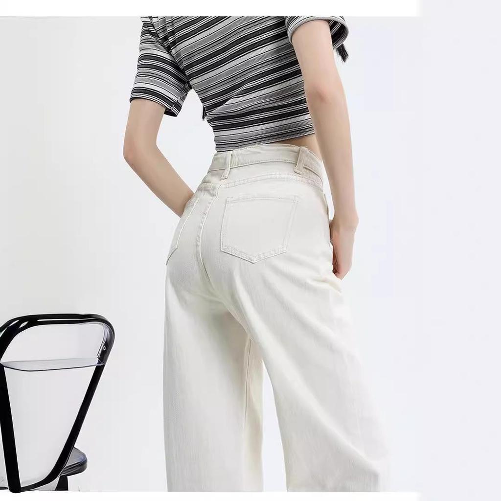 Women's High-Waist White Wide-Leg Jeans - Slim, Straight, Floor-Length, and Loose Fit for Spring & Autumn 2025