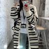Korean Style Striped Hooded Cardigan - Autumn/Winter 2025 Mid-Length Loose Fit Sweater