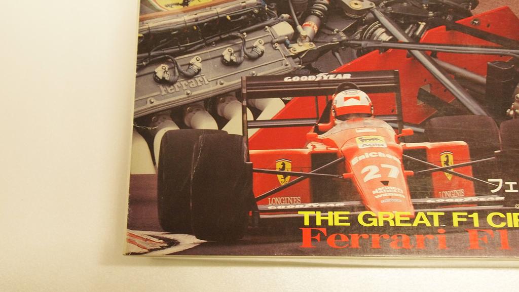 Hasegawa Ferrari F189 Early 1/24 model/Marlboro