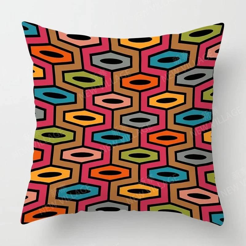 Nordic Fall Home Decor Autumn Throw Pillow Case Sofa Cushion Cover Modern   Geometry