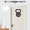 Rinimie Door Hanger, Set of 4 Door Hooks, Small Item Hanger, Door Hooks, Bag Hanger, Space-Saving, Heavy-Duty, Quiet, Non-Slip, Scratch-Free, Durable
