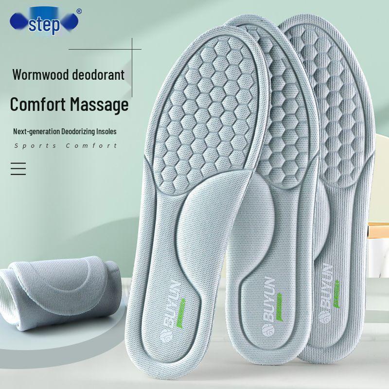 Bu Yun Mugwort Breathable Deodorizing Insoles - Sweat-Wicking, High Elasticity, Soft, Shock-Absorbing, Perfect for Basketball Shoes.