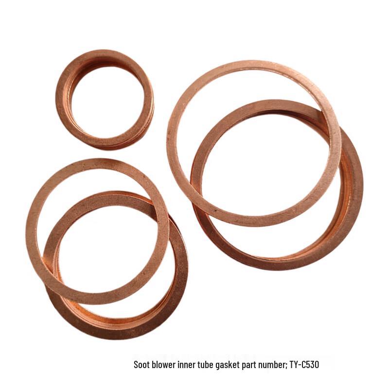 MDNG Soot Blower Inner Tube Gasket