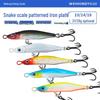 Iron Plate Fish Scale Snake Lure: Long Cast, Shore Cast, Imitation Bait, Outdoor Fishing, Blue Jiao