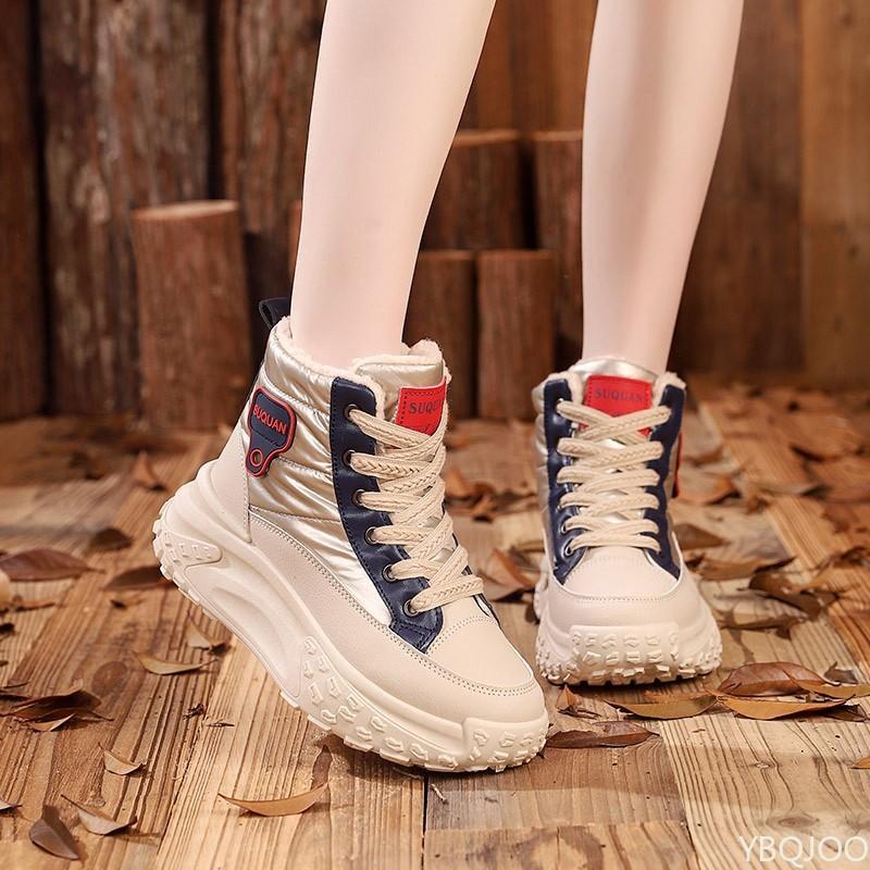 Fashionable Versatile Snow Boots Women Winter Warm Cotton Shoes Thick Soles Increased Height Casual Comfortable Short Boots