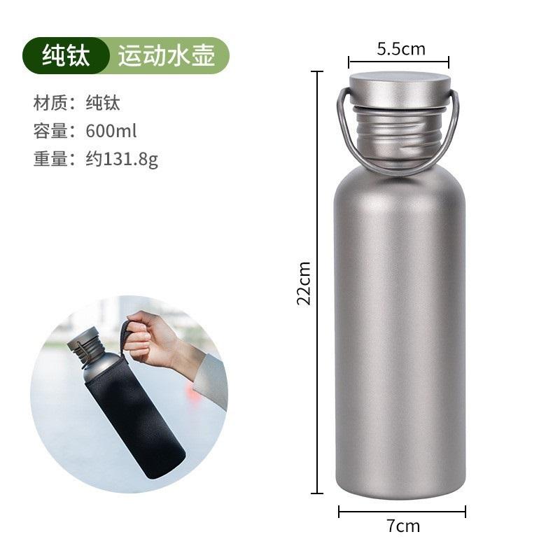 Tytanowa Butelka na Wodę Artykuły Kempingowe Outdoorowe Turystyka Sport Rowerowy Piesza Wędrówka Kemping Butelka na Wodę