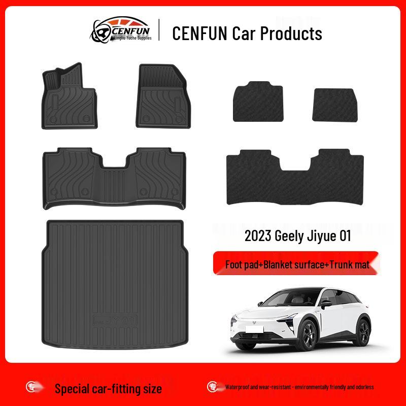 JY01 Geely Jiyue 01 Durable TPE Floor and Trunk Mats - 25-Year Wear Resistance, Galaxy Carpet Design