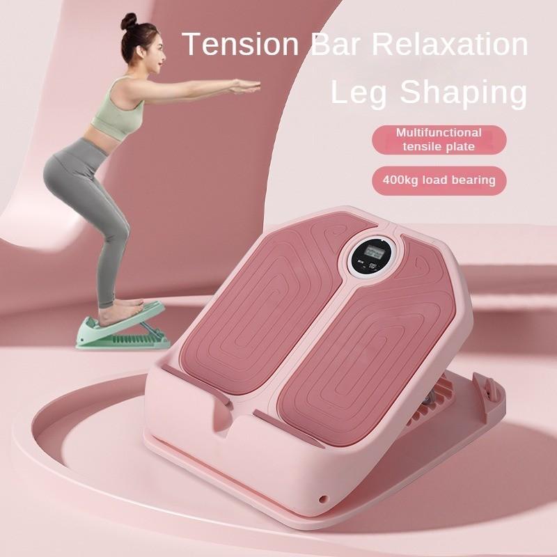 Plate Digital Display Anti Slip Calf Stretcher Fitness Leg Press Assistive Equipment Pink/Green Multifunctional Stable Support Tensile