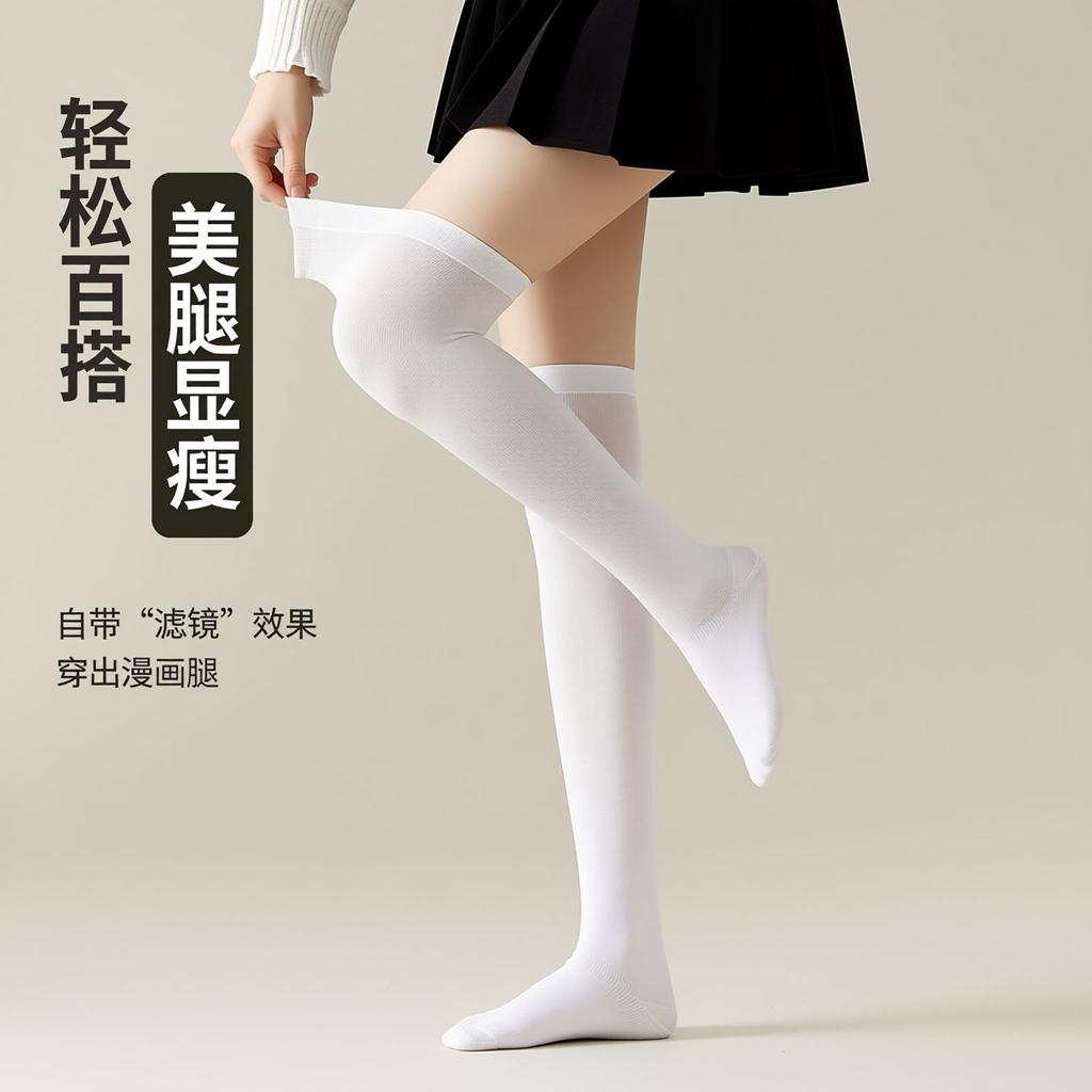 Velvet calf socks women's thin pressure socks women's spring, summer and autumn thin jk socks medium and high knee socks ins tide