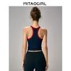 Mitaogirl Kendall Wind Sports Vest Women Running Fitness Top I-Shaped Yoga Clothes Outer Wear Shockproof Bra
