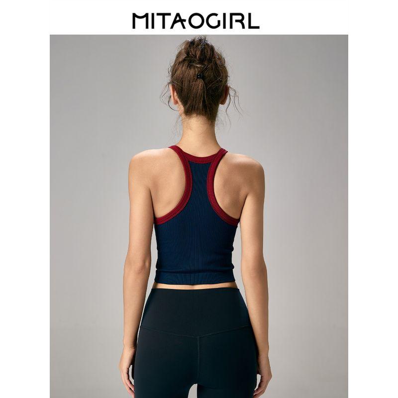 Mitaogirl Kendall Wind Sports Vest Women Running Fitness Top I-Shaped Yoga Clothes Outer Wear Shockproof Bra