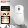 Lenovo Computer Mice
